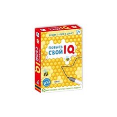 Асборн-карточки. Повысь свой IQ Робинс