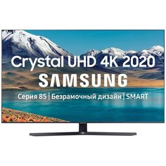 Телевизор Samsung UE43TU8570U 43" (2020), серый титан