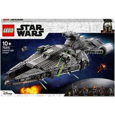 Конструктор LEGO Star Wars 75315 Легкий имперский крейсер