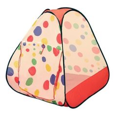 Палатка игровая Наша Игрушка Цветной горох, 95*95*98 см, сумка на молнии