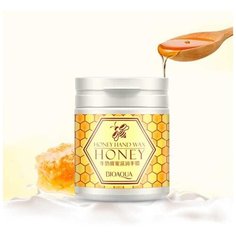 Парафиновая маска для РУК С молоком И экстрактом мёда Bio Aqua