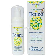 Пенка Профессор Персин Цитрус и Мята 50ml