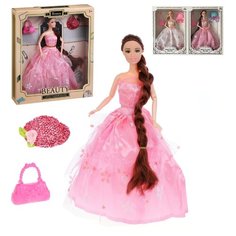 Кукла шарнирная Наша Игрушка 2 предмета (200549604)