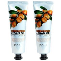 JIGOTT Увлажняющий крем для рук с аргановым маслом Real Moisture Argan Oil Hand Cream, 100 мл х 2 шт