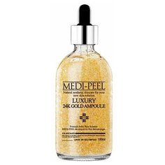 MEDI-PEEL Сыворотка для лица с лифтинг эффектом Luxury 24K Gold Ampoule, 100 мл