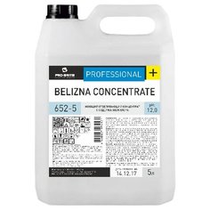 Pro-Brite концентрат моющий отбеливающий с содержанием хлора Belizna, 5 л