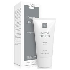 Tegoder Perfect Skin Line Тегор Энзимный пилинг (Perfect Skin Enzym Peeling 75 ml)