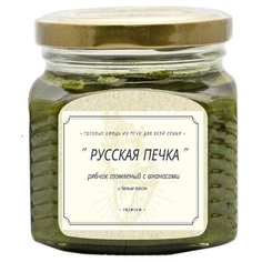 Русская печка. Готовый обед из печи. Рябчик томленый с ананасами и белым вином.Набор 2 шт х 400 г. Premium