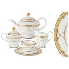 Чайный сервиз Midori "Корона" 23 предмета на 6 персон, фарфор (MI2-K3036-E6_23)