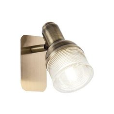 Спот Arlette FR7003WL-01BZ Freya