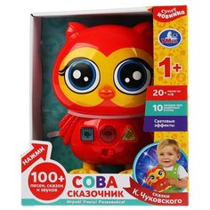 Развивающая игрушка Умка Сказочник Сова, К. Чуковский, 4 сказки, 20+ песен из м/ф, свет (HT821-R)