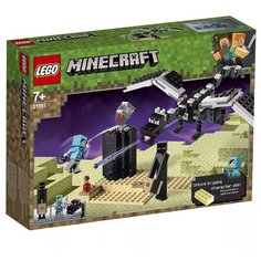 Конструктор LEGO Minecraft 21151 Последняя битва