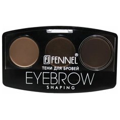 Fennel Набор теней для бровей 2 brunette