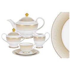 Чайный сервиз Midori "Вирджиния" 23 предмета на 6 персон, фарфор (MI2-K264A1-E7_23)