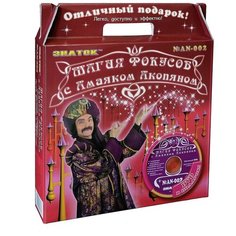 Набор Магия Фокусов с Амаяком Акопяном №2 (AN-002) Знаток