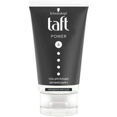 Taft Power гель для укладки Невидимая фиксация, 150 мл