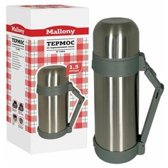 Классический термос Mallony SF-1500A, 1.5 л стальной
