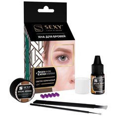 SEXY BROW HENNA Набор Хна для бровей в капсулах, 5 штук + Минеральный раствор, 10 мл для домашнего окрашивания светло-коричневый