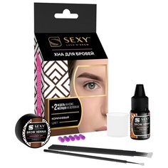 SEXY BROW HENNA Набор Хна для бровей в капсулах, 5 штук + Минеральный раствор, 10 мл для домашнего окрашивания коричневый