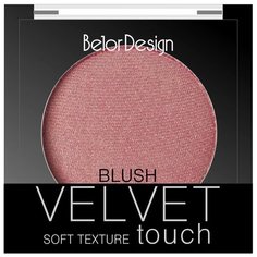 BelorDesign румяна Velvet Touch 102 розово-персиковый