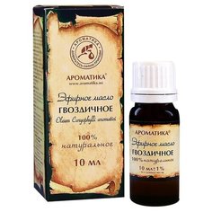 Ароматика эфирное масло Гвоздика, 10 мл
