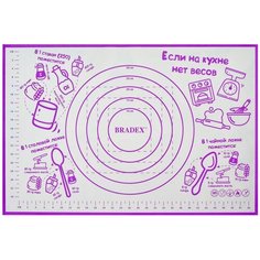 Коврик для раскатки теста BRADEX TK 0495/TK 0500, 60х40 см