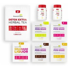 Программа Экстра-похудение и жиросжигание для снижения веса. Очищение организма, жиросжигание. Guarchibao