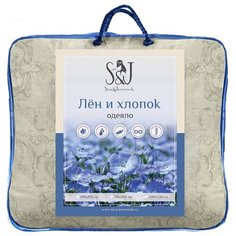 Одеяло Sova & Javoronok Лён и хлопок, всесезонное, 140 х 205 см (серый/бежевый)