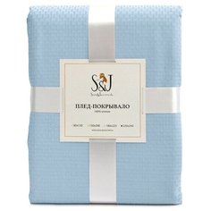 Плед Sova & Javoronok фактурный, 220 х 240 см, голубой