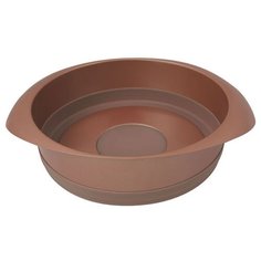 Форма для выпечки Rondell Karamelle RDF-447, 22 см