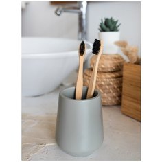 Стакан "GRAY" PROFFI HOME PH10874