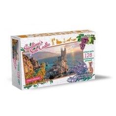 Пазл Нескучные игры Travel Collection Ласточкино Гнездо 128 деталей, фигурный, деревянный
