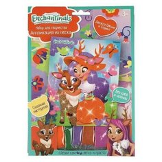 Набор для творчества MultiArt Enchantimals Апликация из песка Данэсса Олени и Спринт