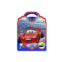 Раскраска УМка Волшебный единорог формат А5