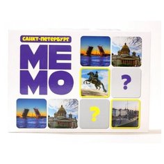 Настольная игра Десятое королевствоСанкт-Петербург 50 карточек