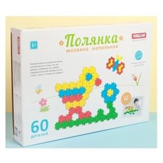Напольная мозаика "Полянка", 60 элементов Стеллар