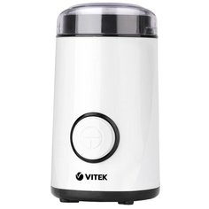 Кофемолка VITEK VT-1541 (2020), белый