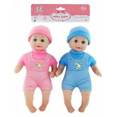 Кукла-пупс м/н 35см,пакет Shantoy Gepay 200338783 Наша Игрушка