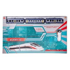 Железная дорога ABtoys комета Железнодорожный экспресс с пультом управления, голубой поезд, на батарейках