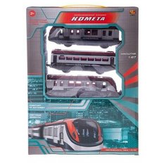 Железная дорога ABtoys комета Железнодорожный экспресс, 176 см, на батарейках