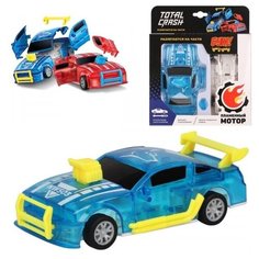 Машина TotalCrash, инерц.мех-зм, при столкновении разлетается на части, син. Пламенный мотор