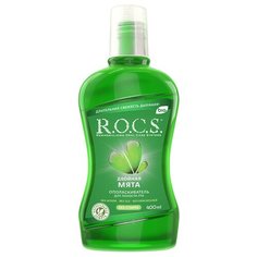 Ополаскиватель R.O.C.S. Двойная мята 400ml 03-03-007
