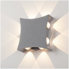 Архитектурная подсветка Elektrostandard 1631 TECHNO LED Серый