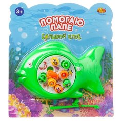 Игра настольная заводная ABtoys Рыбалка Большой улов,