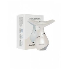 M915 Прибор для ухода за кожей лица Gezatone