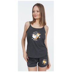 Комплект Vienetta, размер S, графит