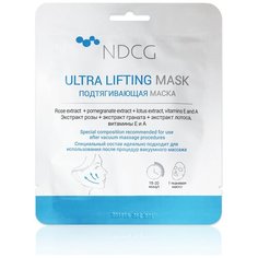 NDCG Маска Ultra Lifting подтягивающая, 31 г