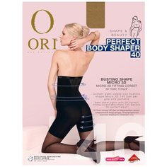 Колготки ORI Perfect Body Shaper, 40 den, размер 4-L, neutro (коричневый)