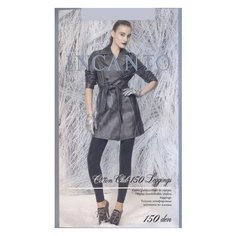 Леггинсы Incanto Cotton Club, 150 den, размер 2-S, grigio melange/chiaro (серый)