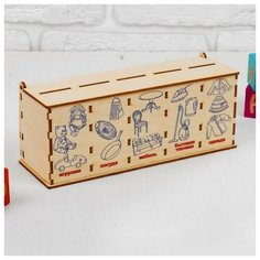 Комодик-сортер Предметы, Smile Decor П233